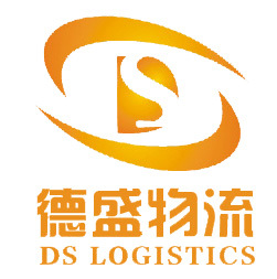 義烏至香港貨運熱賣促銷，專業貨運代理助您暢享跨境物流紅利